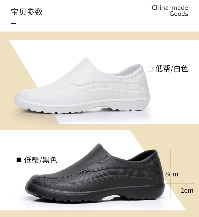 Men's Four Season Universal Ra - Women Kitchen Accessories 评论和价格