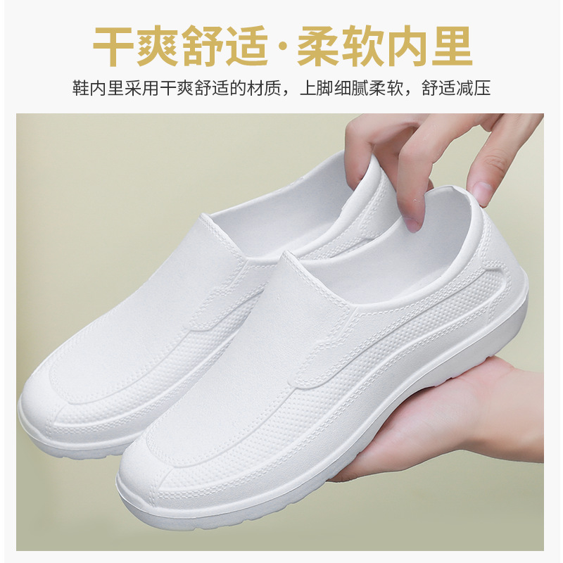 Men's Four Season Universal Ra - Women Kitchen Accessories 评论和价格