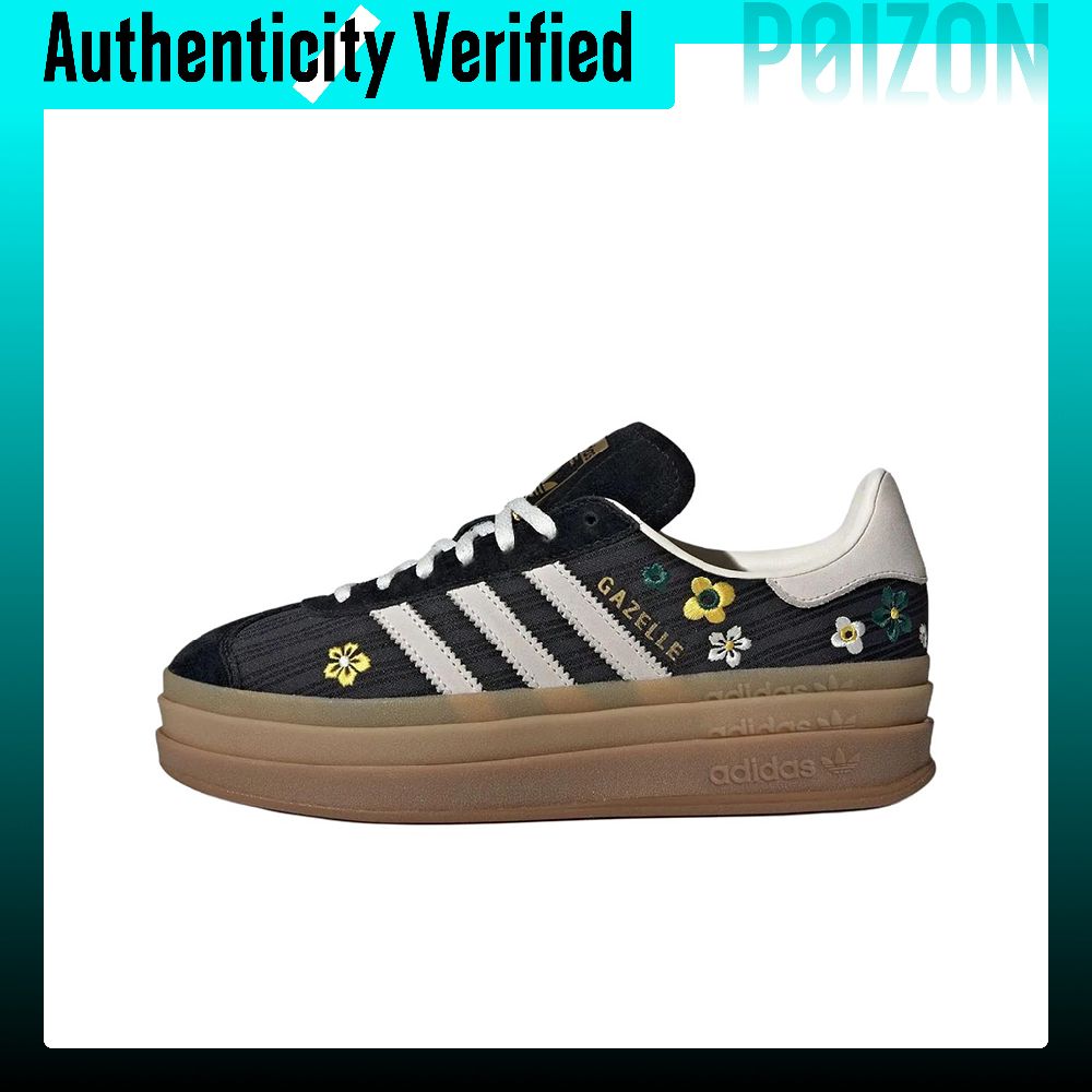 Adidas Originals x Liberty Lon - Adidas Shoes Gazelle 评论和价格