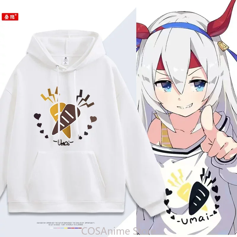 Oguri Cap Umamusume: Pretty De - Women'S Accessories Clothing 评论和价格