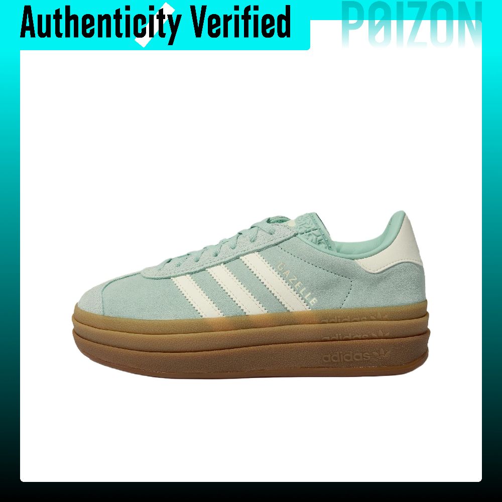 Adidas Originals GAZELLE BOLD  - Adidas Shoes Gazelle 评论和价格