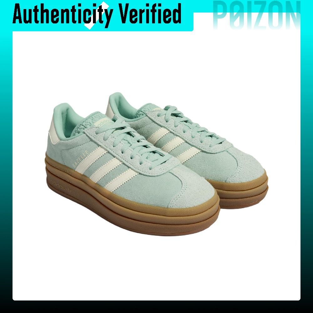 Adidas Originals GAZELLE BOLD  - Adidas Shoes Gazelle 评论和价格